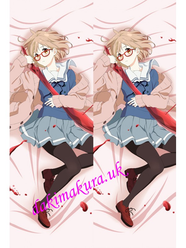 Kuriyama Mirai - Kyoukai no Kanata Anime Dakimakura Japanese Pillow Cover
