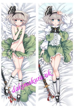 Youmu Konpaku - Touhou Project Full body pillow anime waifu japanese anime pillow case
